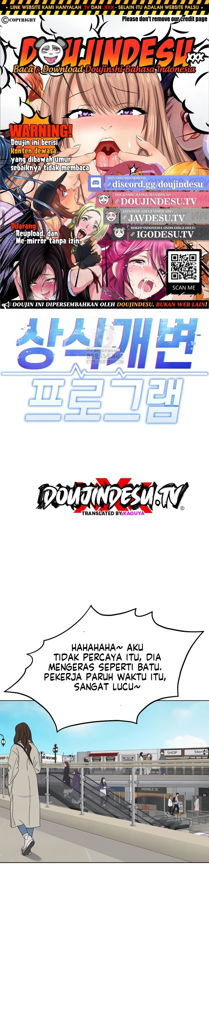 Common Sense Manipulation Program - Page 1